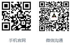 环保装备